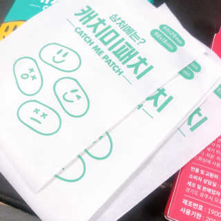 송원저님이 올린 리뷰 사진 2