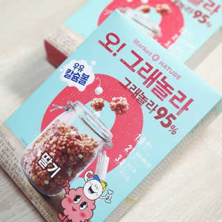 싸만님이 올린 리뷰 사진 1