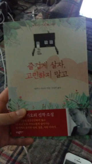 junnu35님이 올린 리뷰 사진 1