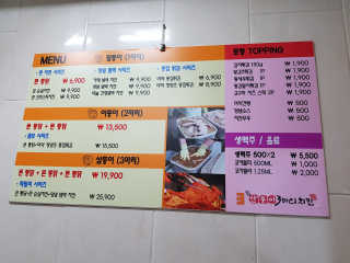 주짱님이 올린 리뷰 사진 3