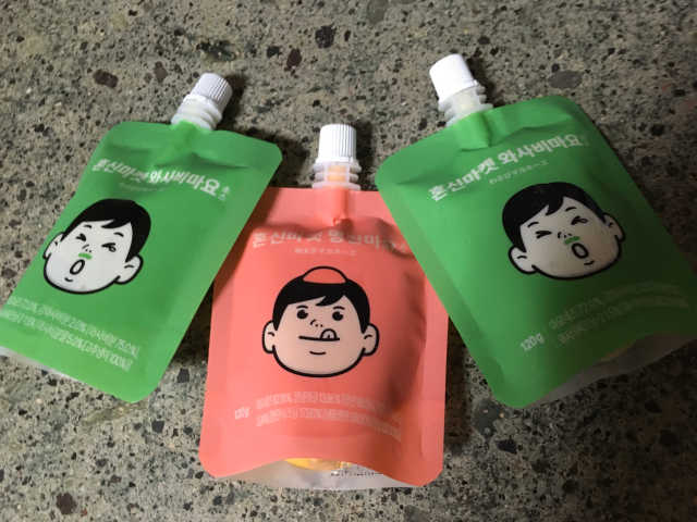 혼신마켓 명란마요 와사비마요 리뷰 사진