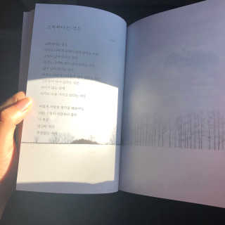 멍지밍지님이 올린 리뷰 사진 2