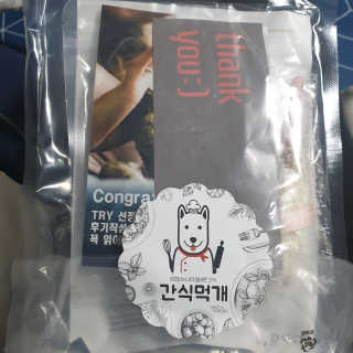 이째님이 올린 리뷰 사진 1