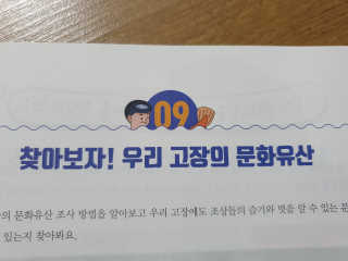 쎄오님이 올린 리뷰 사진 3