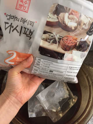 fighting님이 올린 리뷰 사진 3