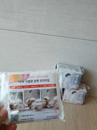 빵가게주인님이 올린 리뷰 사진 2