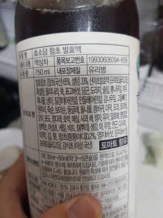 희야맘스님이 올린 리뷰 사진 3