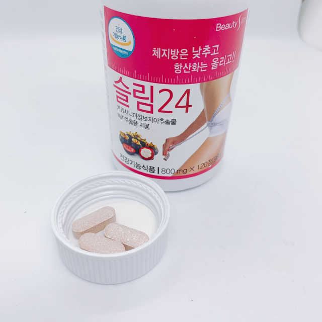 슬림24 리뷰 사진