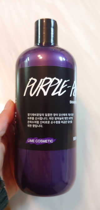 오수재너님이 올린 리뷰 사진 2