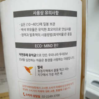 다다름님이 올린 리뷰 사진 2