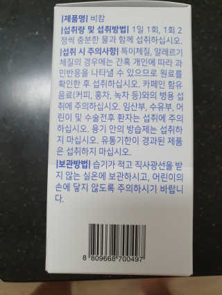 KAY님이 올린 리뷰 사진 3