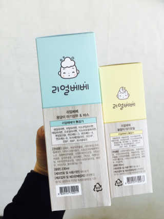 sweetgoodlife님이 올린 리뷰 사진 2
