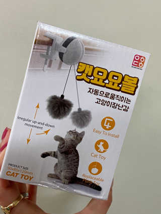 몽숭꾸님이 올린 리뷰 사진 1