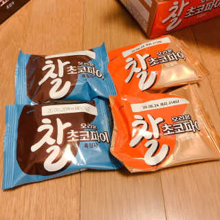 SMINE님이 올린 리뷰 사진 3