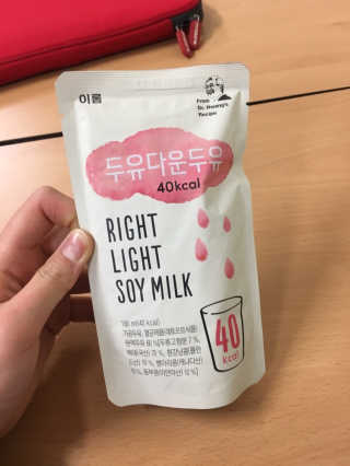 룰류랄라님이 올린 리뷰 사진 2