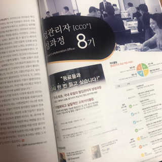 욤둥이님이 올린 리뷰 사진 3