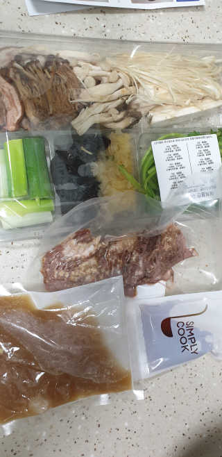 빵가게주인님이 올린 리뷰 사진 1