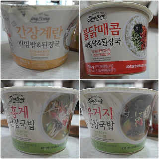 루이님이 올린 리뷰 사진 1