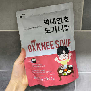 유니꾸르님이 올린 리뷰 사진 3