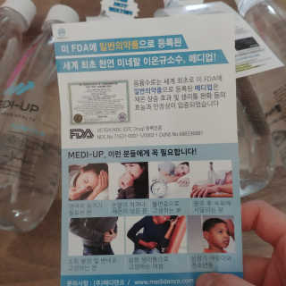 현이님이 올린 리뷰 사진 2