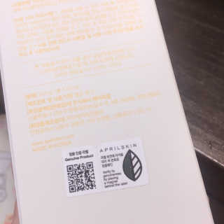 namiiglow님이 올린 리뷰 사진 2