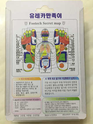 조효림님이 올린 리뷰 사진 2