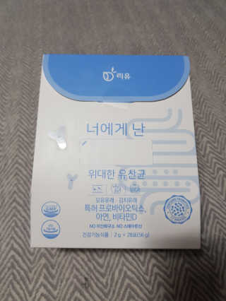 강지우님이 올린 리뷰 사진 3