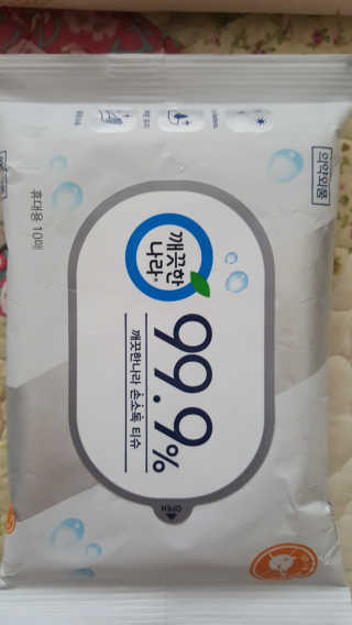 오늘도스마일님이 올린 리뷰 사진 1