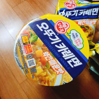 오뚜기카레면 2차 모집 — 5점을 준 리뷰어가 2019년 2월 올린 사용 사진