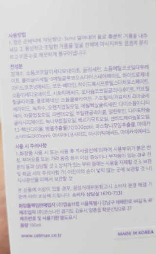 Michael님이 올린 리뷰 사진 3