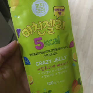 웰파인 [미친젤리]곤약젤리 깔라만시 트로피칼 7팩 1+1 — 4점을 준 리뷰어가 2018년 8월 올린 사용 사진