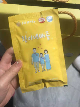 꽃다슬님이 올린 리뷰 사진 1