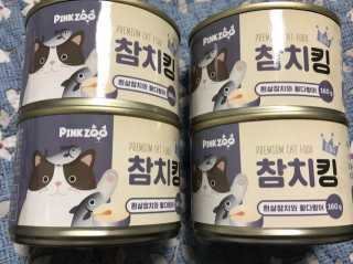 yuminhee님이 올린 리뷰 사진 1