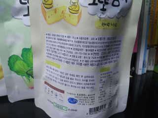 죠죠맘님이 올린 리뷰 사진 2