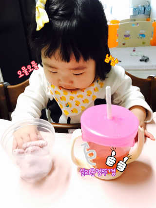 홍남매맘님이 올린 리뷰 사진 1