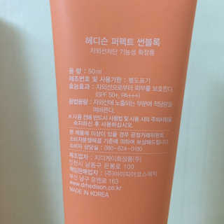 J님이 올린 리뷰 사진 4