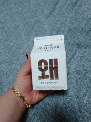 땡듀님이 올린 리뷰 사진 2