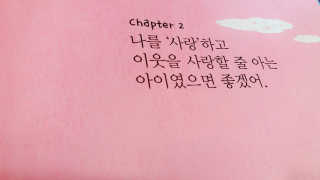 sRy님이 올린 리뷰 사진 3