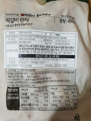 다다름님이 올린 리뷰 사진 2