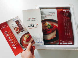 열매야🍒님이 올린 리뷰 사진 1