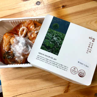 지연님이 올린 리뷰 사진 1