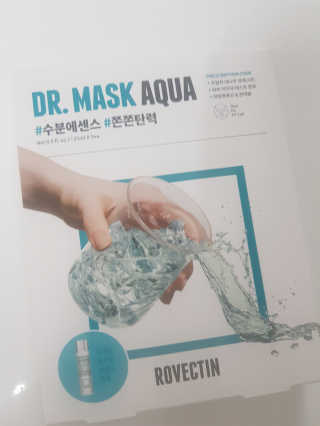 로벡틴 닥터 마스크 아쿠아 — 4점을 준 리뷰어가 2019년 12월 올린 사용 사진