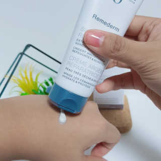 루이스 비드마 레메덤 실버 크림 리페어 75ml — 5점을 준 리뷰어가 2018년 10월 올린 사용 사진