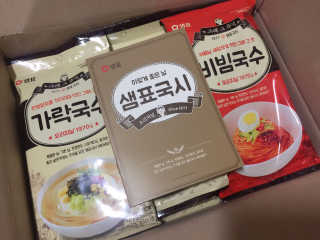 sam123222님이 올린 리뷰 사진 1