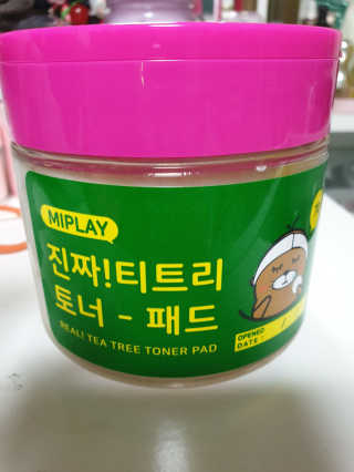 ♡써니♡님이 올린 리뷰 사진 1
