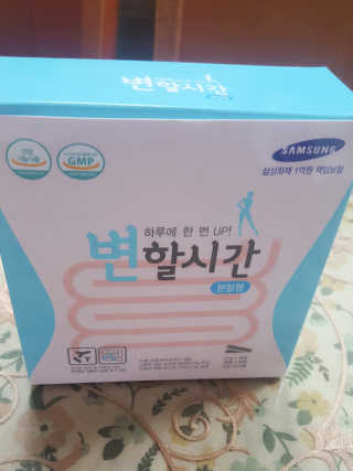 써니님이 올린 리뷰 사진 1