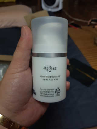 희야님이 올린 리뷰 사진 2