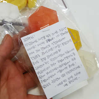 RnRnRkRk님이 올린 리뷰 사진 2