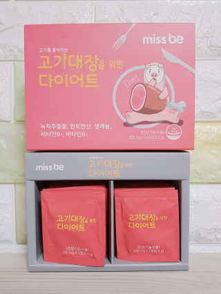 킴귤님이 올린 리뷰 사진 3
