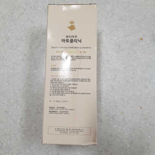 성디니님이 올린 리뷰 사진 2
